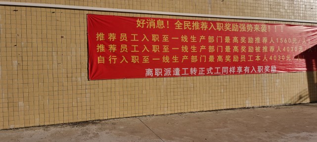 为什么年轻人不愿意进入制造业,年轻人都不愿意进入工厂