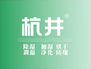 仓库潮湿如何用低成本解决,仓库潮湿