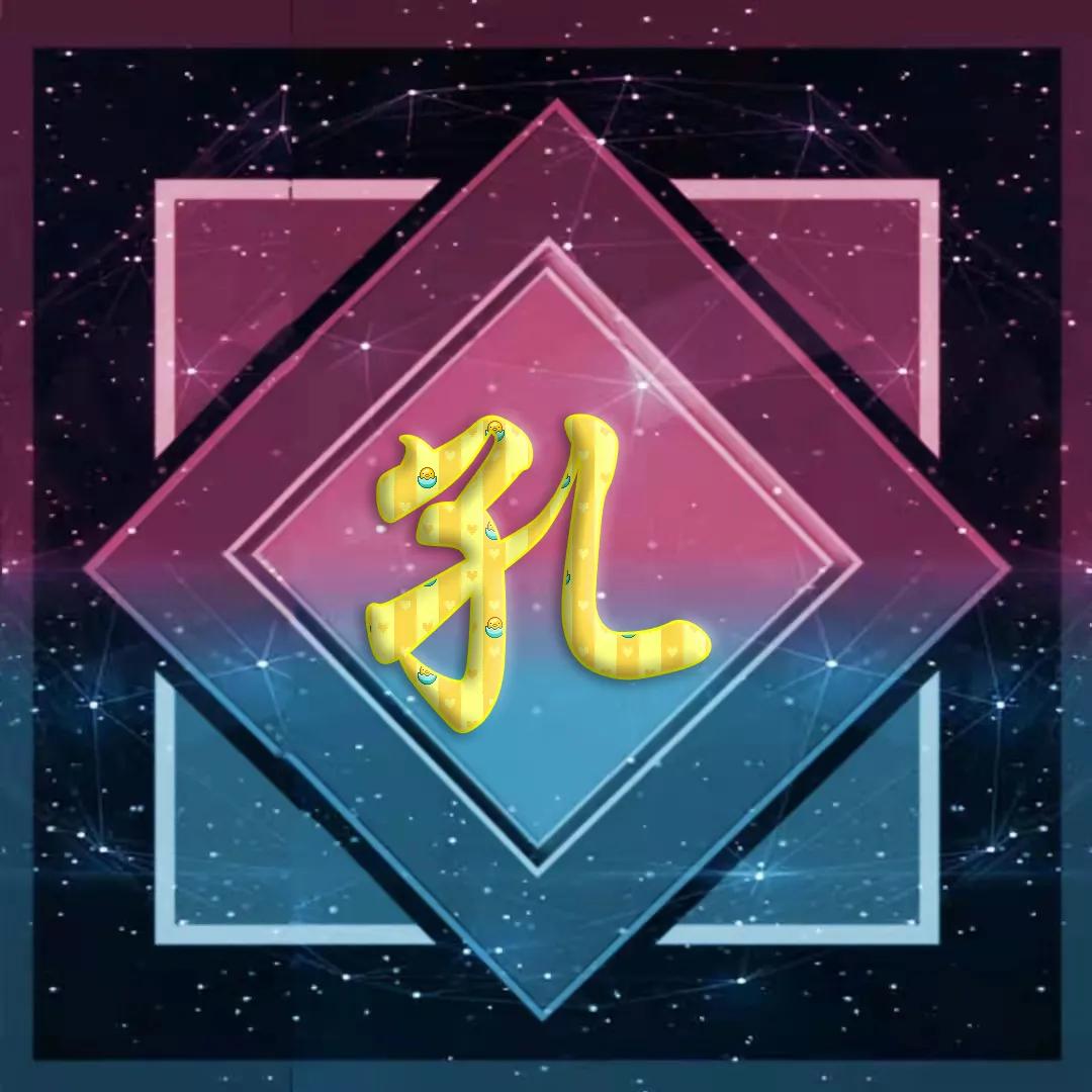 好看有深度的微信头像姓氏为牛,2022微信头像男士专用虎年张姓氏