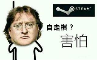 刀塔自走棋有什么好玩的,刀塔自走棋鲲是什么梗