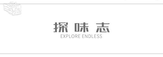 吐司失败原因及解决方法,干货总结了吐司失败的各种原因