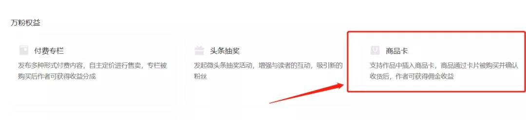 适合上班族的10个赚钱副业纯干货,普通人零基础副业赚钱的10个方法