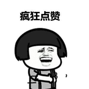 靖江一中官网,靖江一中是普高还是重点