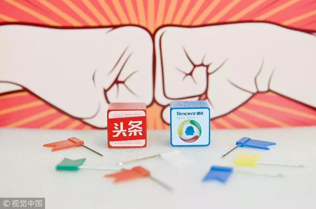 腾讯不允许微信分身使用吗,腾讯可以登录两个微信吗