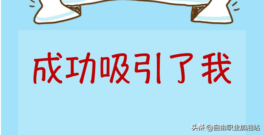 分解了125篇爆款卖货文案,我哭了:原来每1个字都是套路