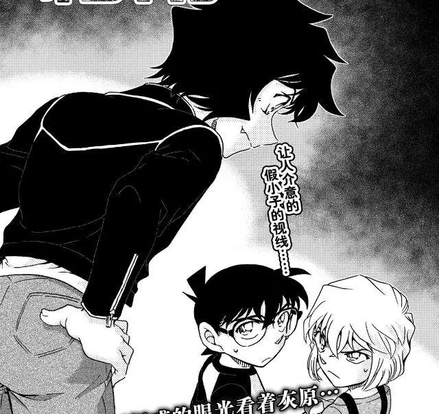 盘点分析2019年柯南漫画，可谓精彩纷呈