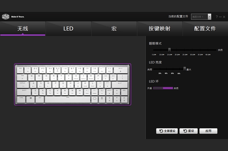 有一种键盘叫仅此一款,酷冷至尊SK621键盘,60%配列、Cherry矮轴