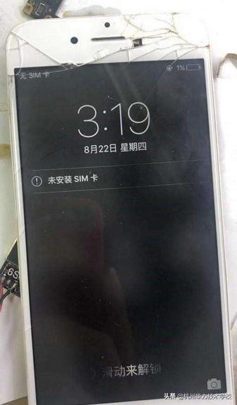 维修手机iphone,iphone进水无法开机有几种原因