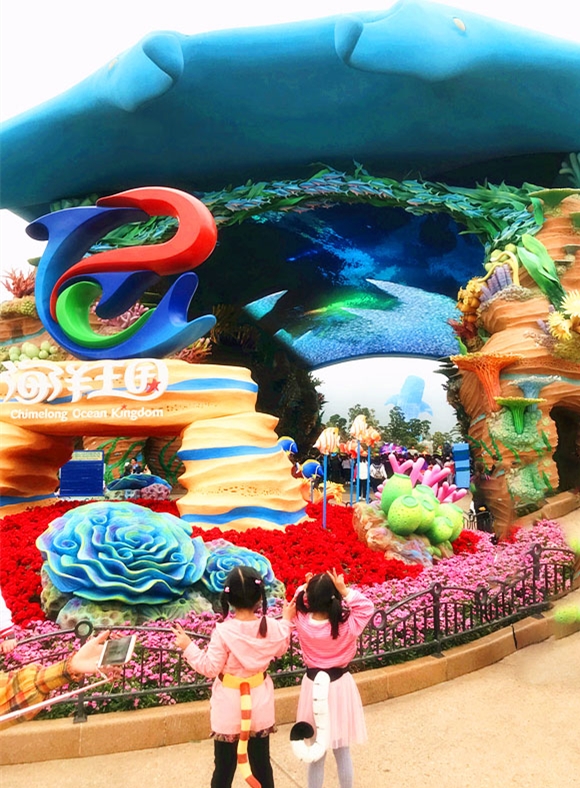 珠海长隆海洋王国亲子游北极熊,最新珠海长隆海洋王国游玩攻略