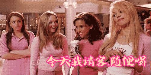 10款好喝的饮品推荐,特别好喝十款饮品