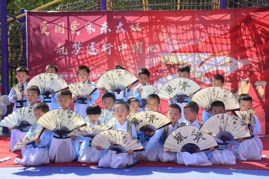 搴嗗浗搴嗙埍绁栧浗鐖卞涔′富棰樺辜鍎垮洯,娌冨痉鍏颁笢澶у辜鍎垮洯澶師