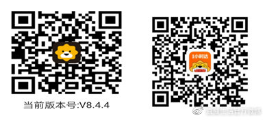 沈阳在哪个平台买菜,沈阳线上买菜平台