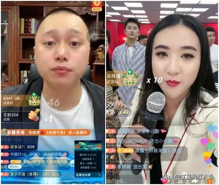 辛巴快手抽奖发钱是真的吗,辛巴谈周杰伦视频