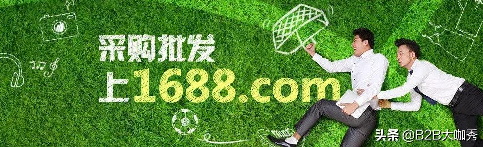 工业品mro推荐,MRO工业品