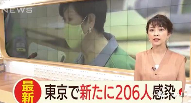 带未成年少女喝酒开房？他这次翻车好彻底啊