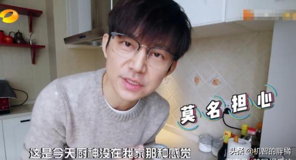 何炅老婆曝光？听听本人这样回答