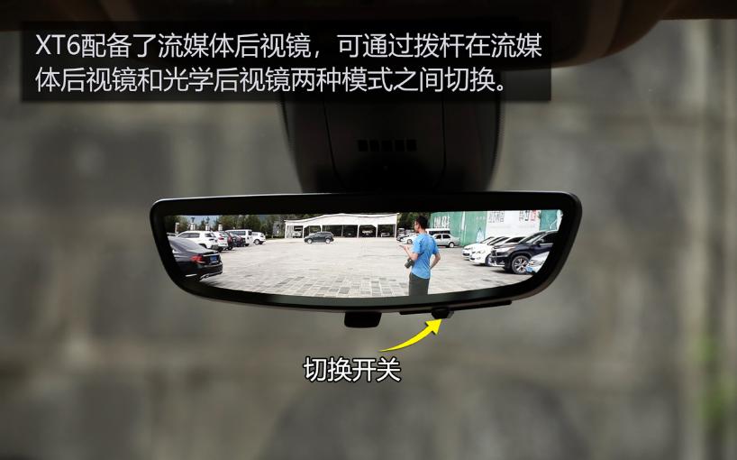 22款凯迪拉克xt6该怎么选择 (2022款凯迪拉克xt6 6座4驱风尚版)