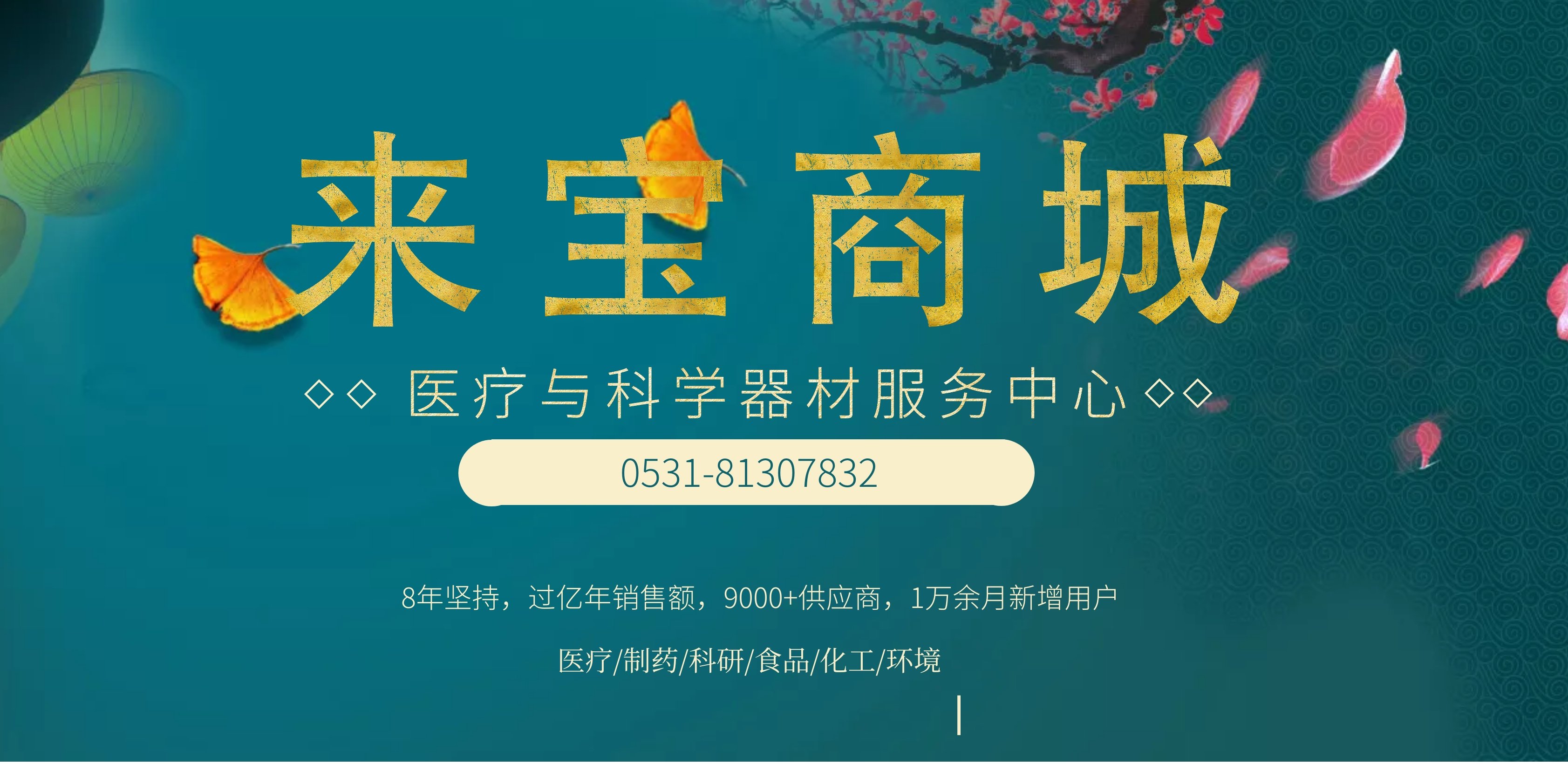 备孕初期检查项目及时间表,春季备孕检查多少钱