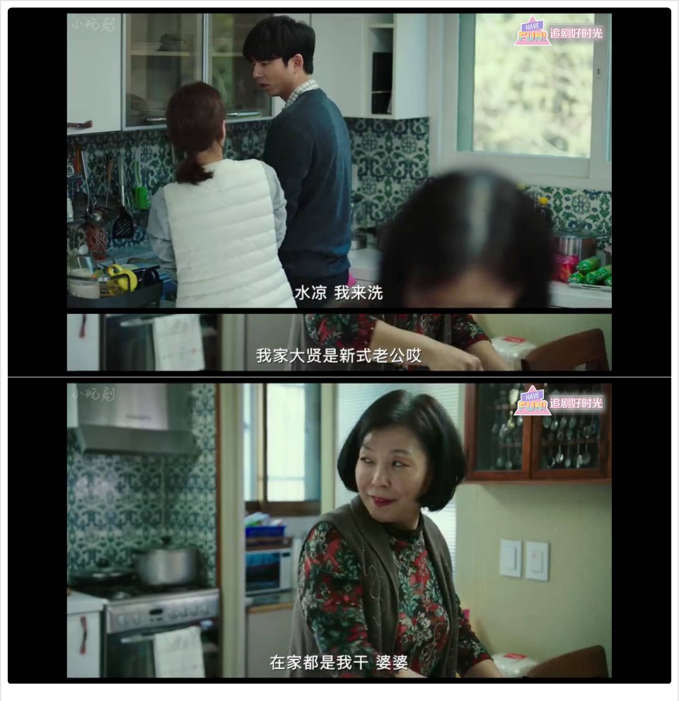 妻子的秘密校服,妻子的秘密白裙