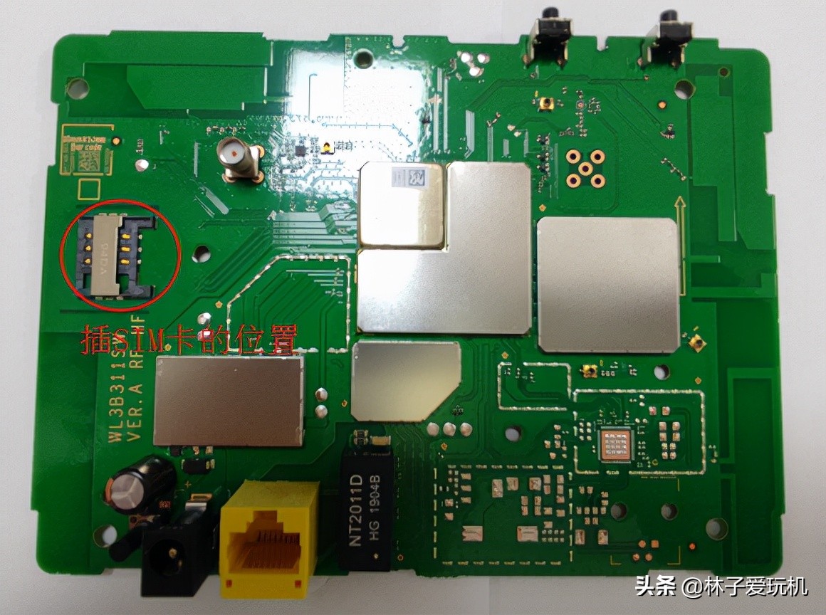 4G路由器配置,路由器天线拆解