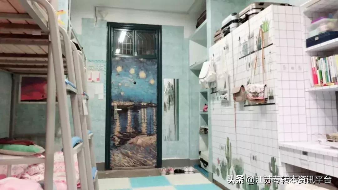 江苏专转本双一流院校,江苏三江学院