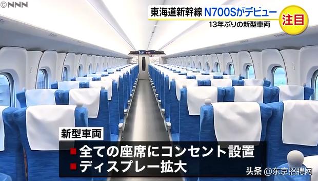 日本邮政快递恢复通知,2019年邮寄日本的包裹可以么