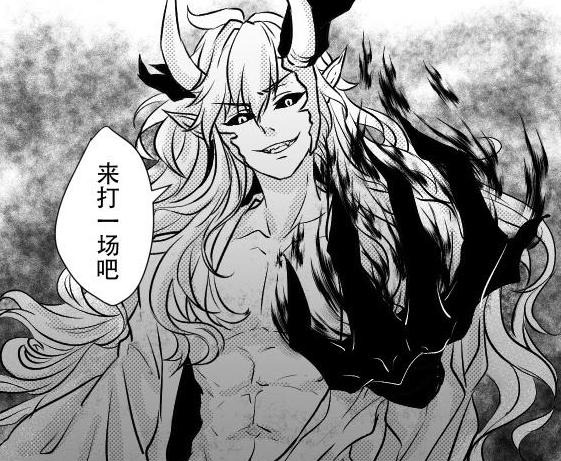 阴阳师手游式神万金油,阴阳师升6星式神推荐