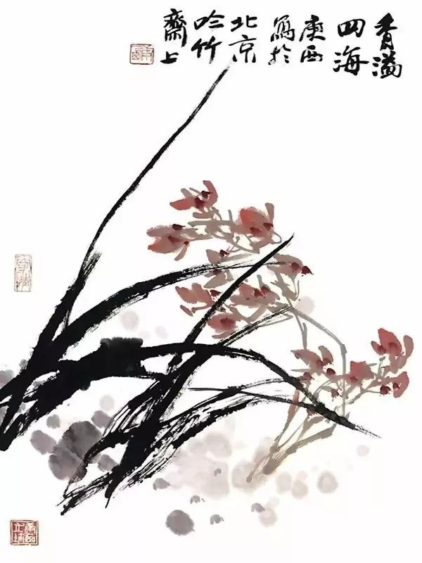 576种国画专用色配表,实用干货最全的国画颜料调色法