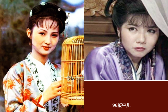 红楼梦87版10版演员对比,老版红楼梦演员照片对比