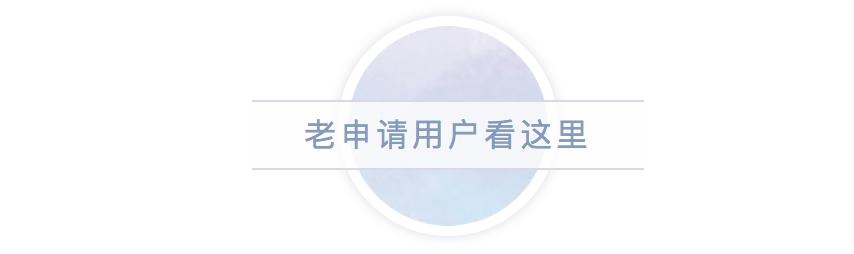 深圳小汽车竞价和摇号一起参与吗,深圳车牌竞价需要什么条件2020