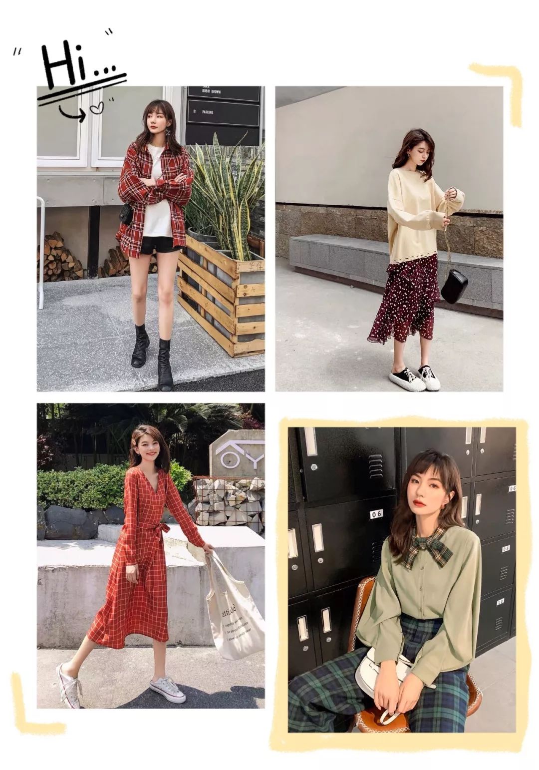 买衣服卫衣新款,买卫衣又好看又便宜