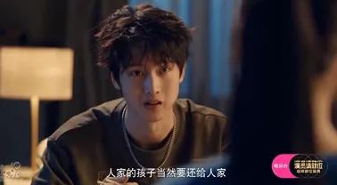 陈凯歌包贝尔谈代孕,陈凯歌宝贝儿被批