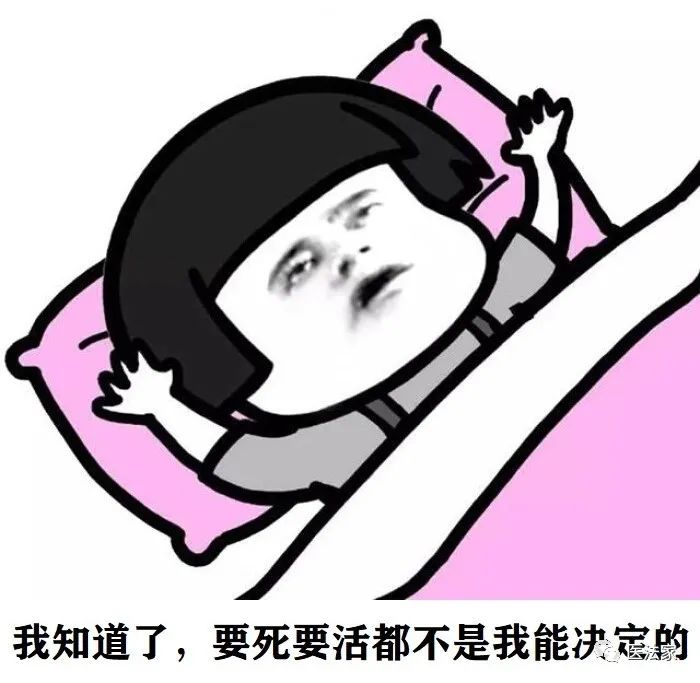 医疗纠纷：喝敌敌畏经抢救后又阿托品中毒，医院要不要承担责任？