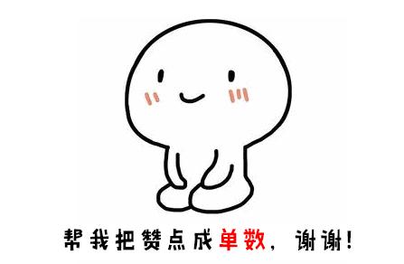 m249无敌菠萝,m249大菠萝什么意思