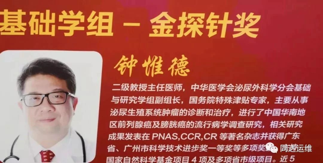 一根爱马仕皮带引发的风波,爱马仕皮带是真是假