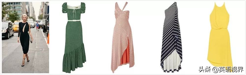 裙子都有什么款式英文,裙子的所有种类英语