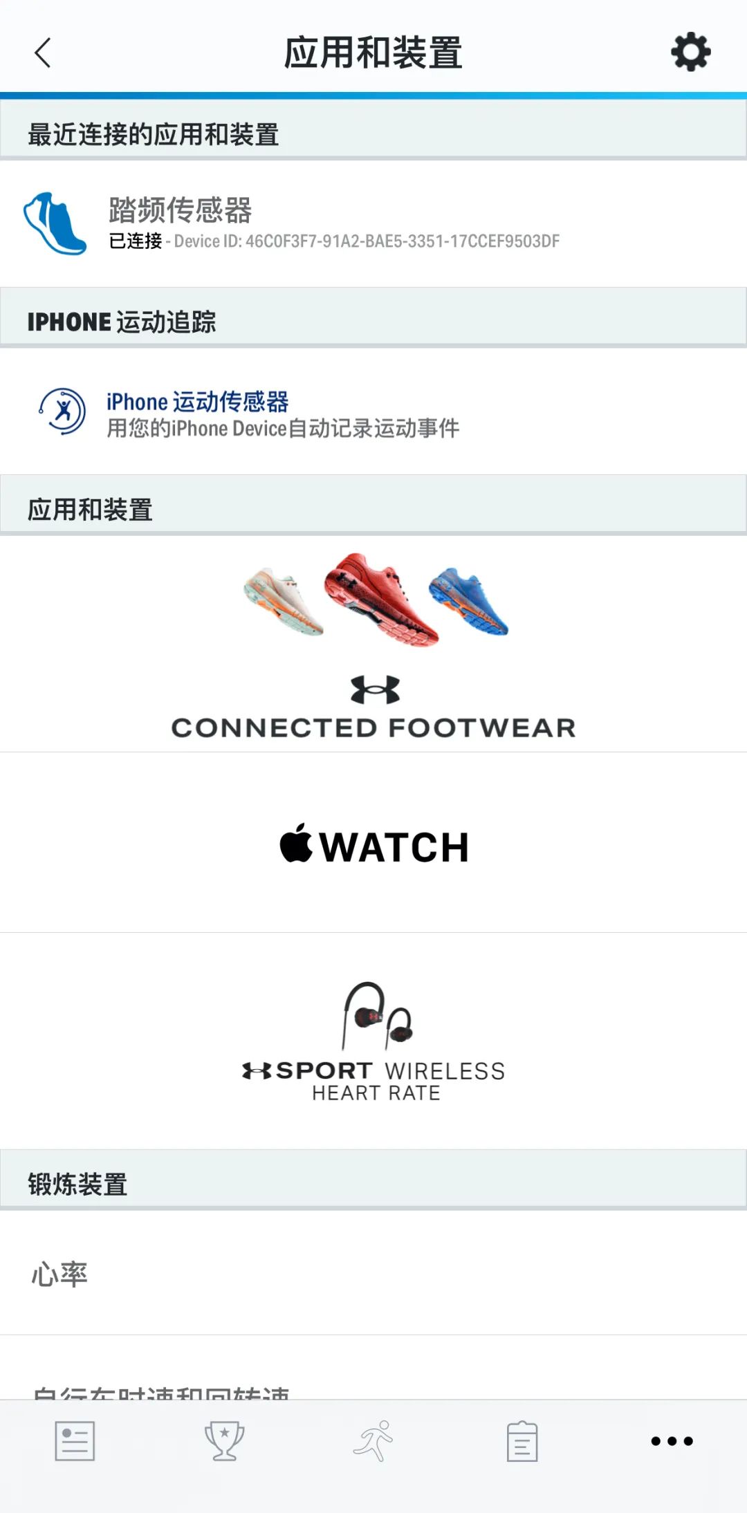 Machina|始于颜值赢在内涵