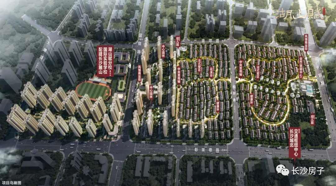 首付30万买房长沙,首付30万在长沙可以买怎样的房子