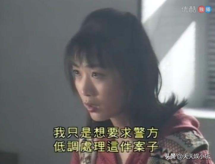 刑事侦缉档案之天使杀人案,刑事侦缉档案第二部连环杀人案7