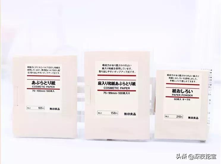 淘宝卖的比较火爆的东西,淘宝卖得火爆的十大产品