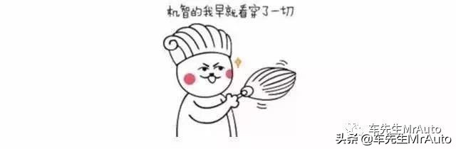 探险者汉兰达途昂揽境怎样选,福特探险者六座与途昂汉兰达