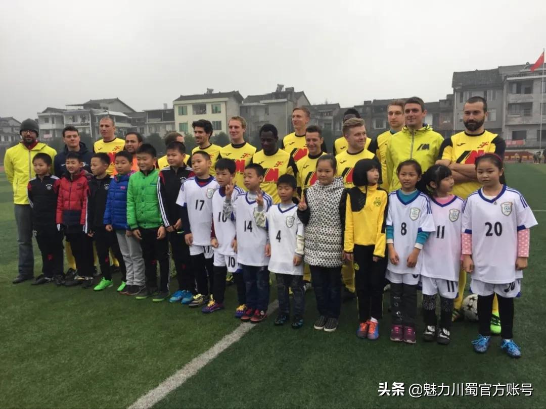 洪雅教体局“五育并举”报道之四：“玩转”校园足球共享运动乐趣