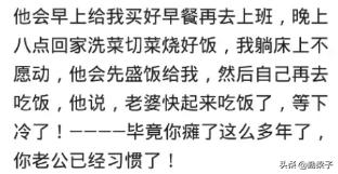 哭了一晚上第二天眼睛很肿怎么办,晚上哭了第二天眼睛疼