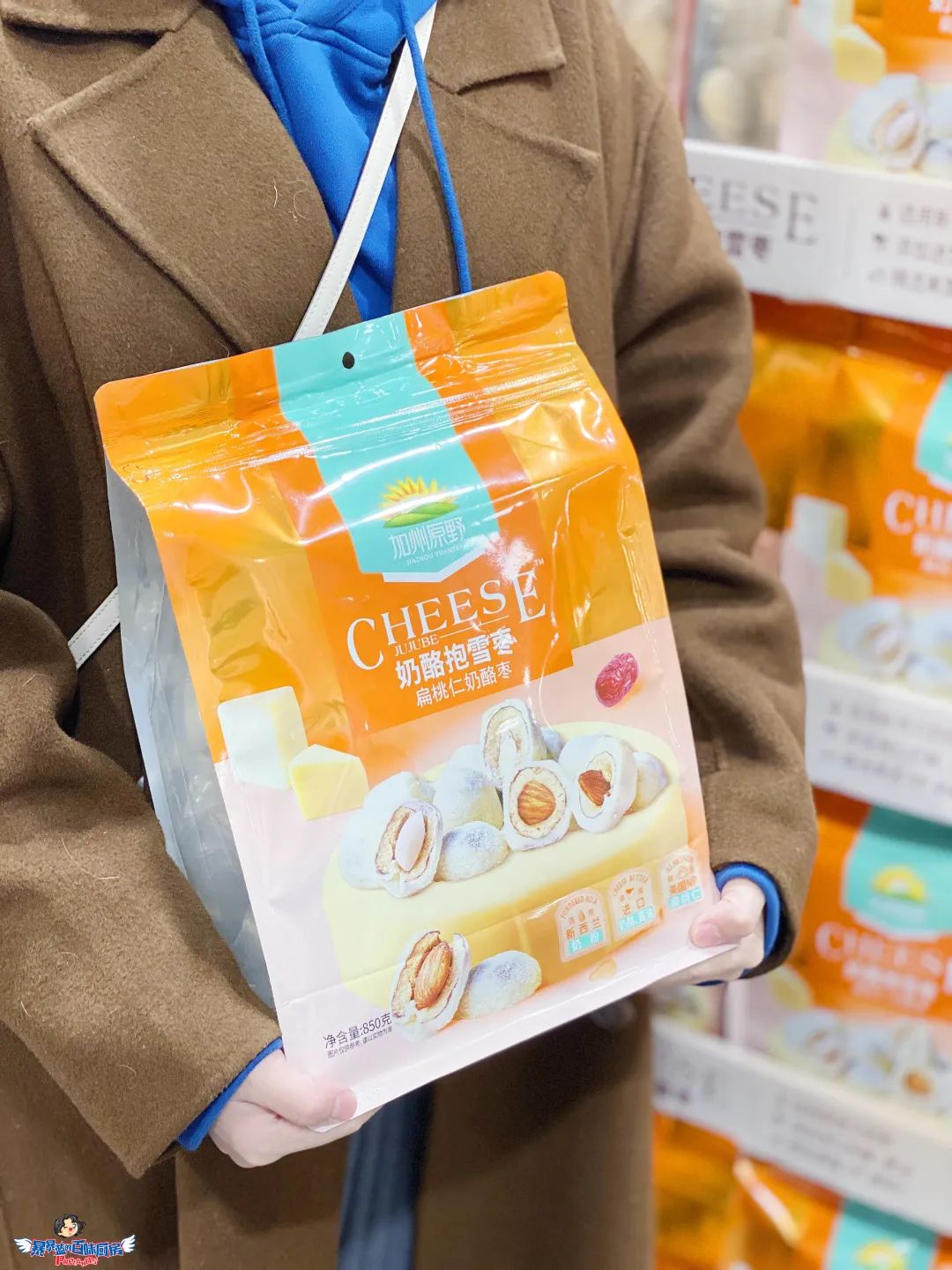 扒一扒山姆到底有多好吃,山姆真正好吃的值得买的是什么