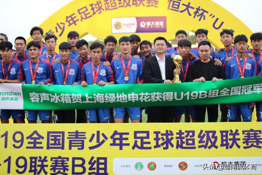 三问国足,足球三问刘建宏