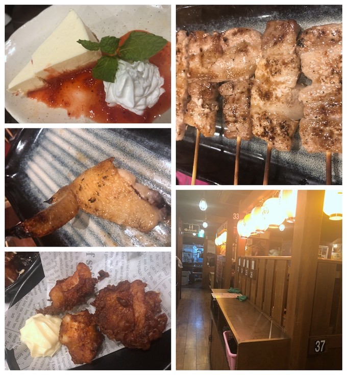 箱根到奈良如何坐车,日本东京京都箱根大阪奈良8日游