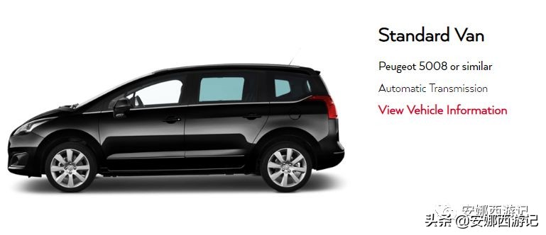 1分钟get旅行全攻略,十年自驾旅行经验