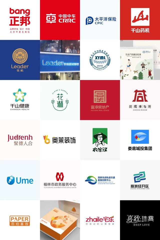 台湾新一代设计展视频,2023台湾设计展测试