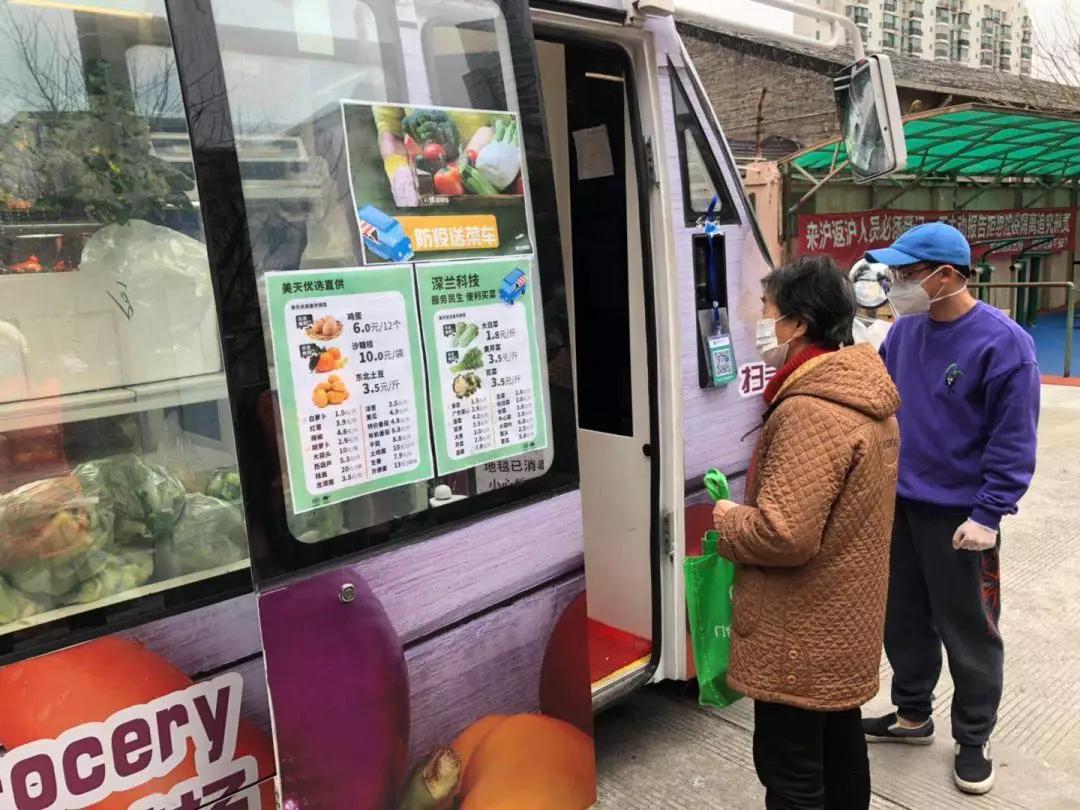 江宁区沈书记,南京市栖霞区沈书记