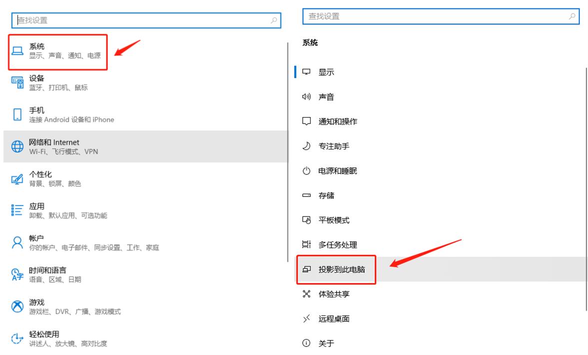 小米手机最新系统如何投屏电脑,小米手机投屏到电脑的最简单方法